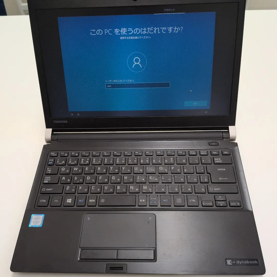 2026年最新】Dynabook dynabook R82の人気アイテム - メルカリ