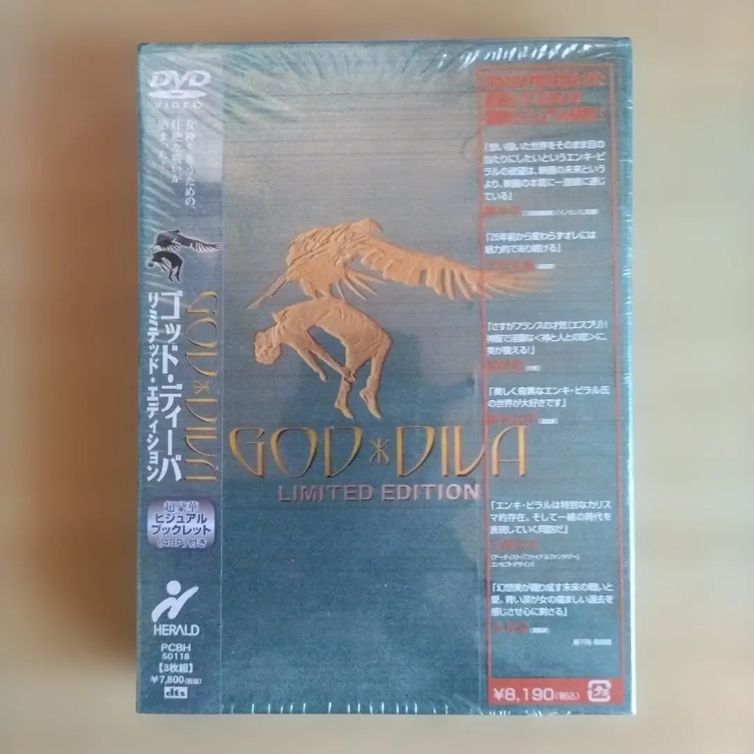 2026年最新】エイリアンインタビューの人気アイテム - メルカリ