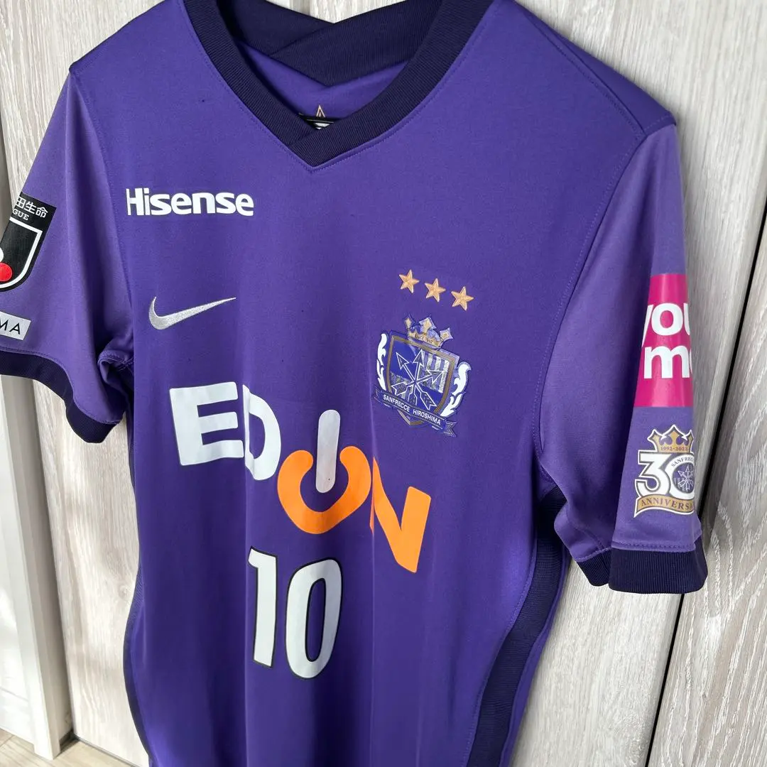 2026年最新】森島司 ユニフォームの人気アイテム - メルカリ