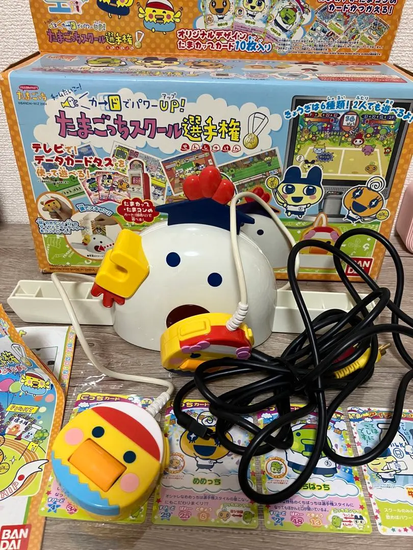 2026年最新】たまごっちスクール選手権の人気アイテム - メルカリ