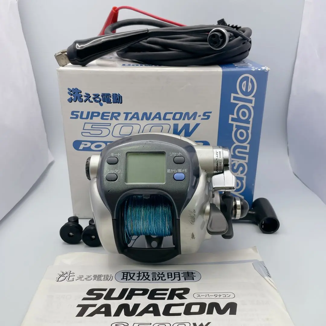2026年最新】スーパータナコンs 500wの人気アイテム - メルカリ