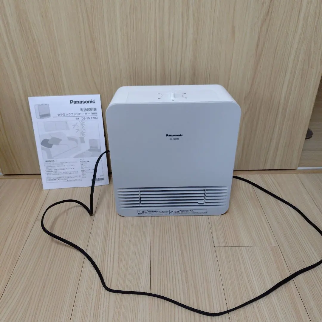 2026年最新】パナソニック Panasonic DS-FN1200の人気アイテム - メルカリ