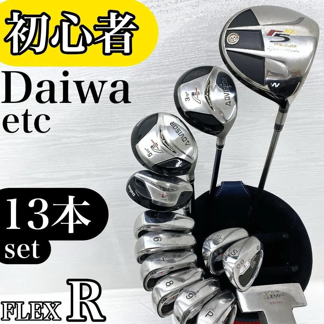 2026年最新】advisor club daiwa セットの人気アイテム - メルカリ