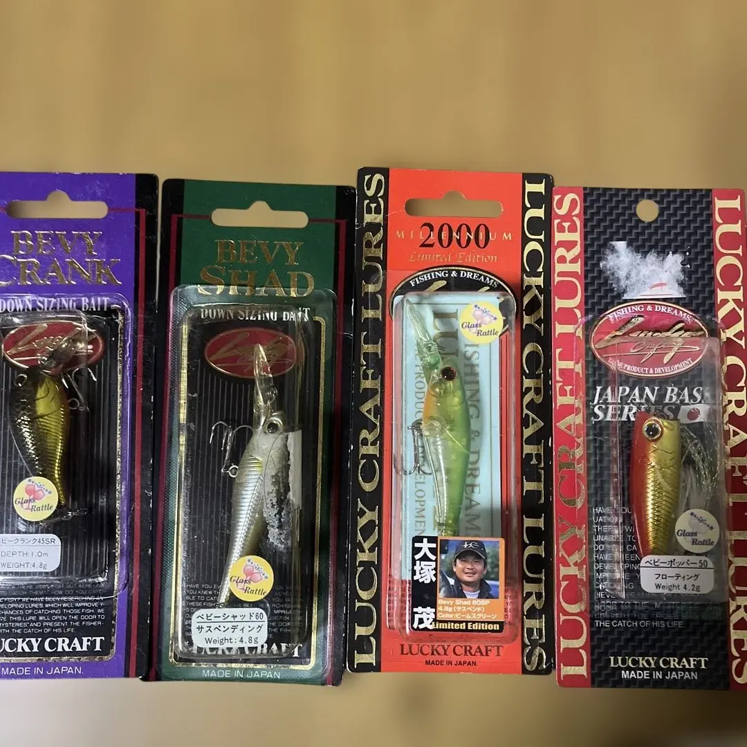 2026年最新】ベビーポッパーの人気アイテム - メルカリ