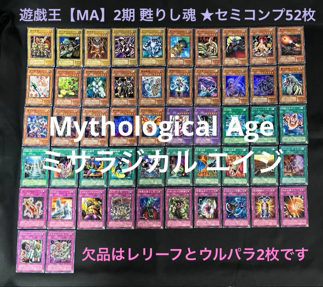 2026年最新】シモッチによる副作用の人気アイテム - メルカリ