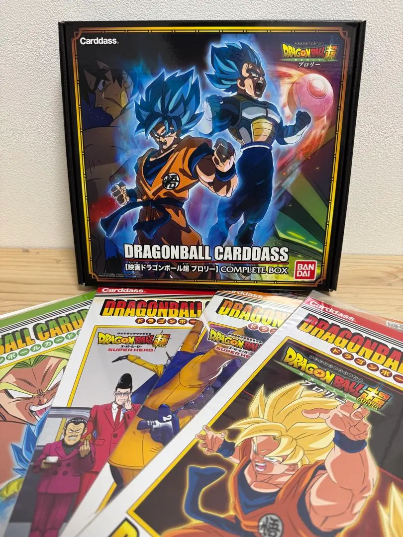2026年最新】ドラゴンボール カードダス コンプリートボックスvol.1の