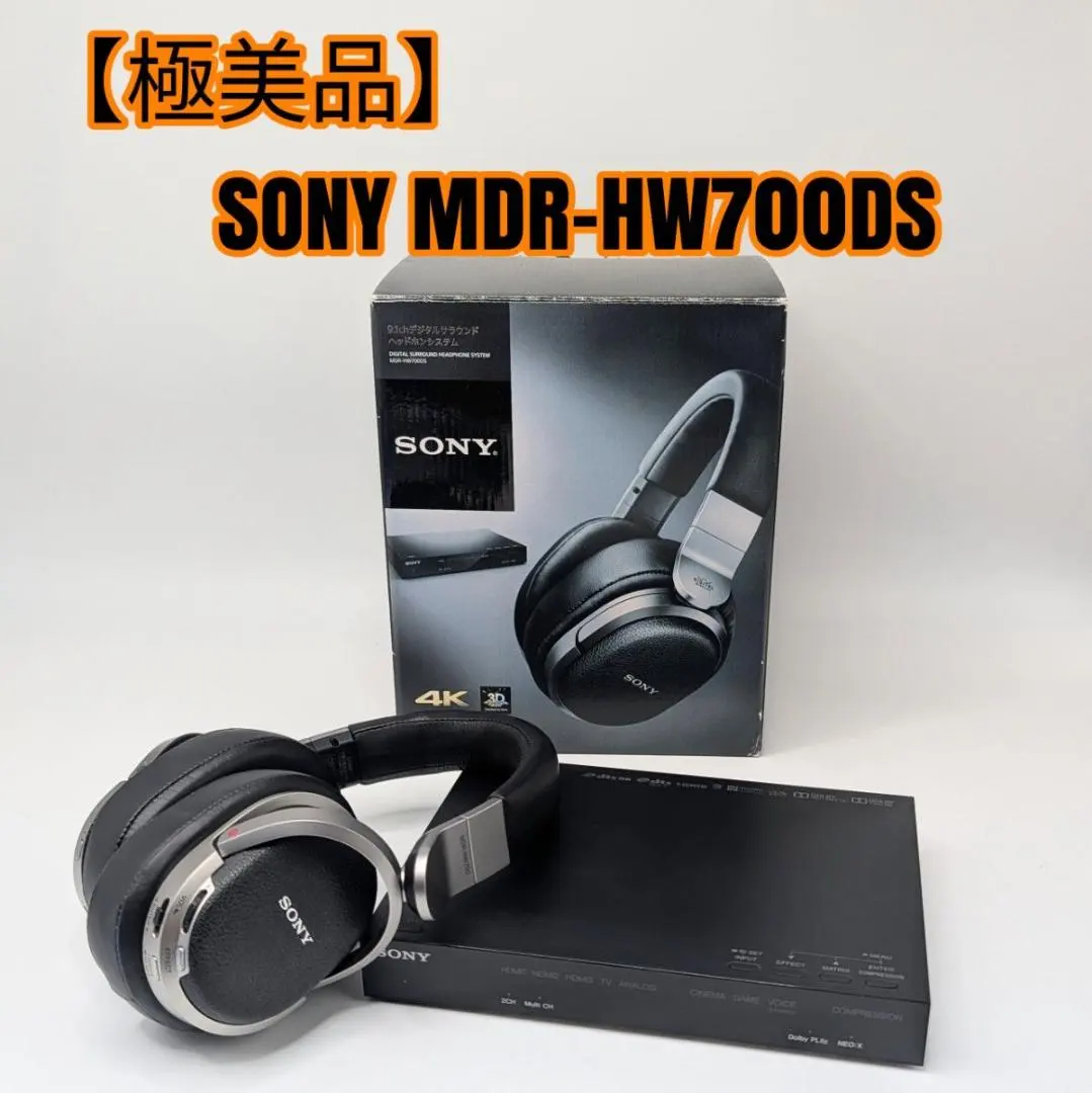 2026年最新】mdr-hw700ds 9.1の人気アイテム - メルカリ