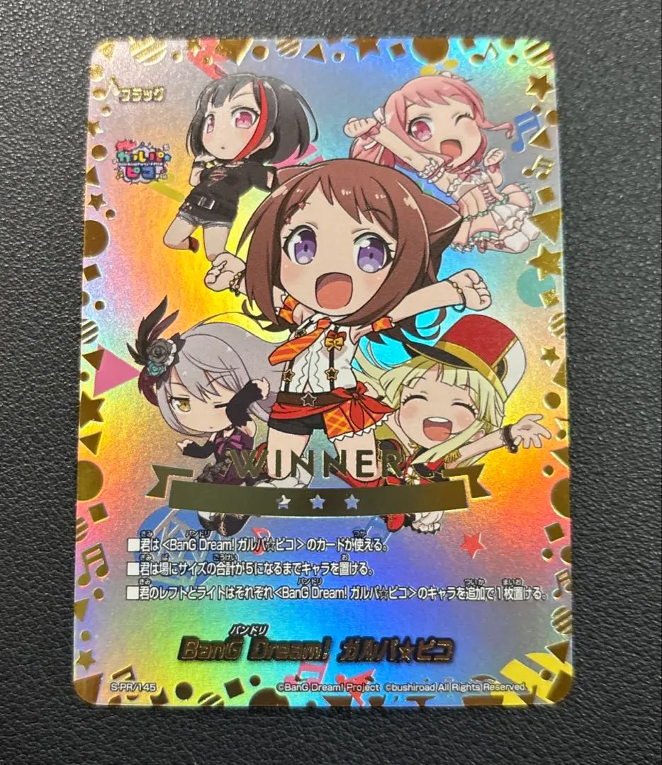 2026年最新】バディファイト ガルパの人気アイテム - メルカリ