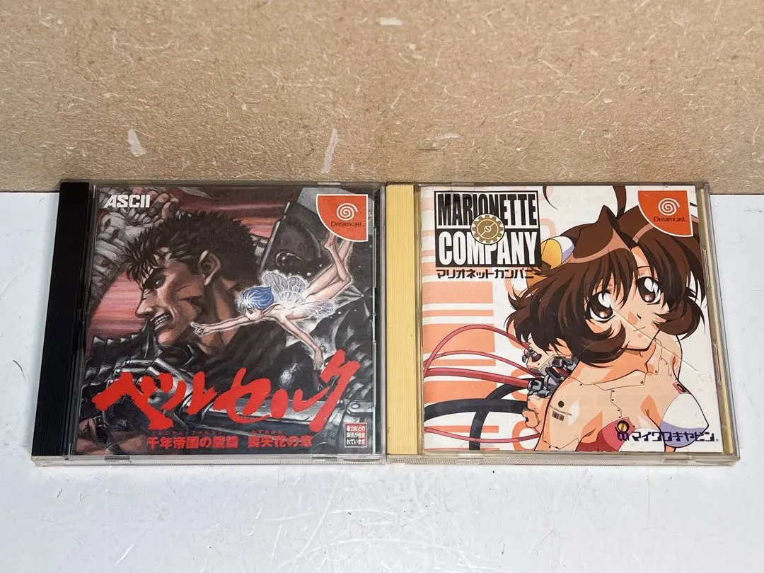 2026年最新】マリオネットカンパニーの人気アイテム - メルカリ