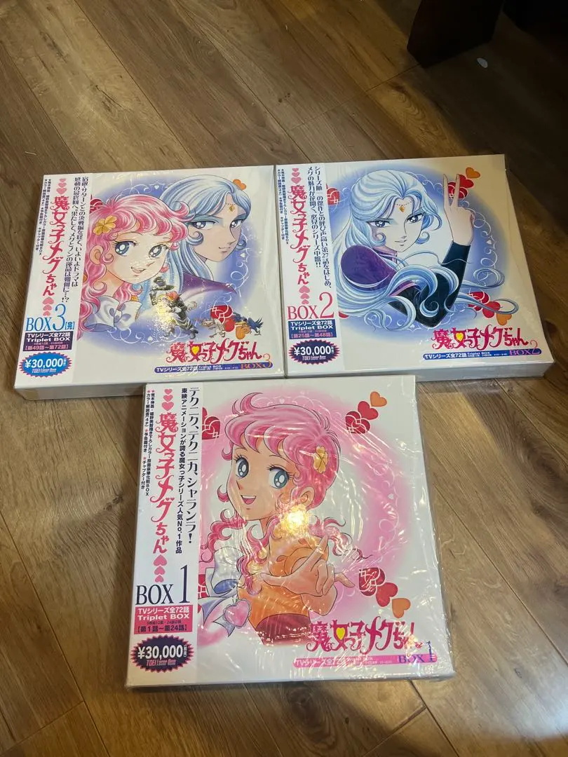 2026年最新】魔女っ子メグちゃん DVDの人気アイテム - メルカリ