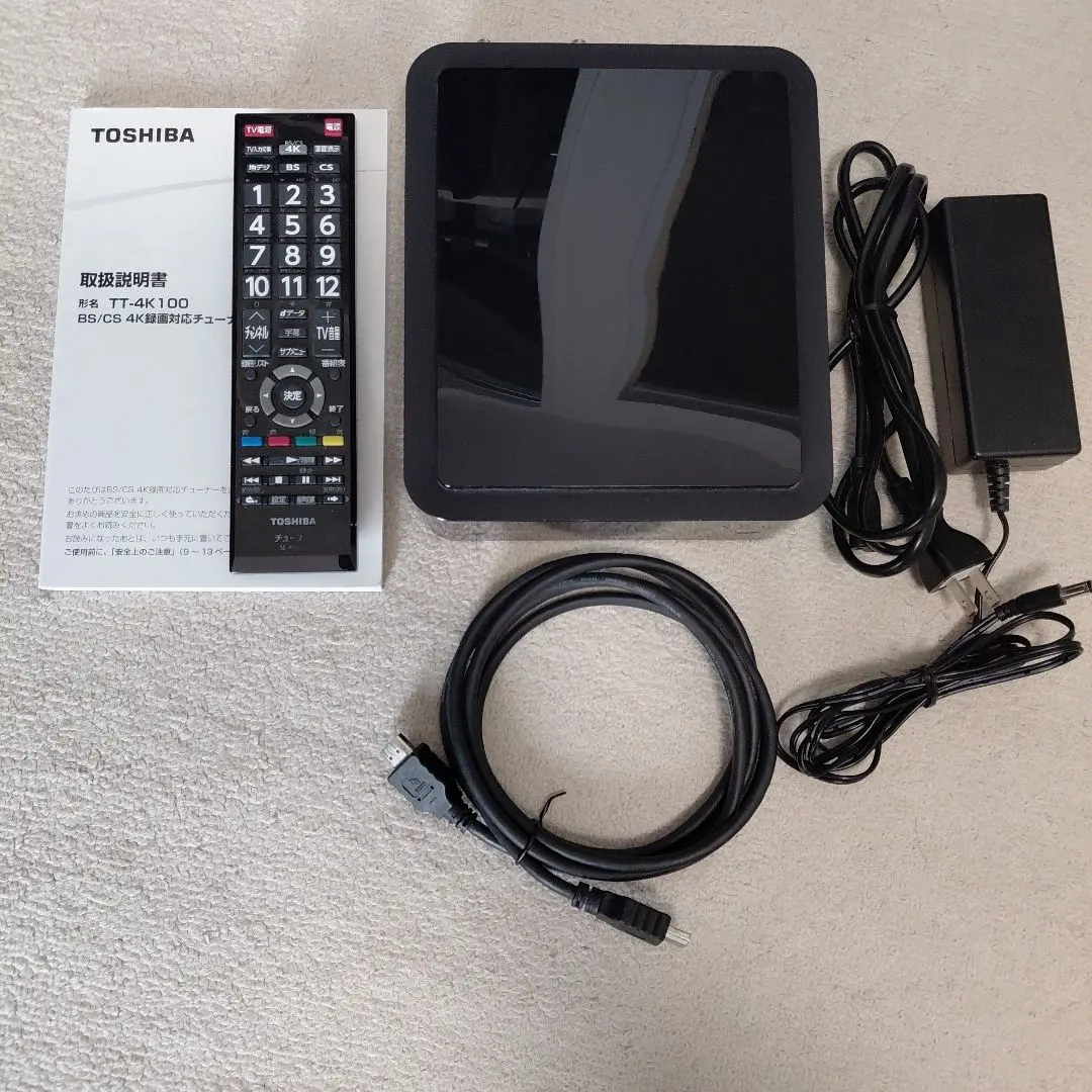 2026年最新】tt-4k100の人気アイテム - メルカリ