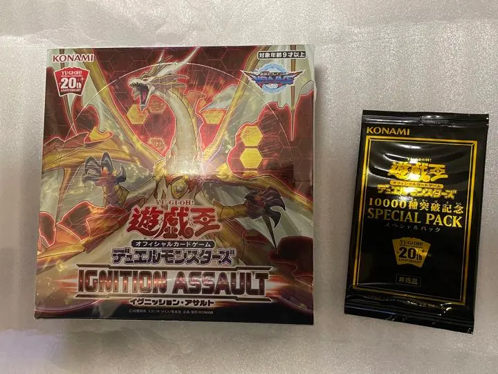 2026年最新】10000種突破記念カードの人気アイテム - メルカリ