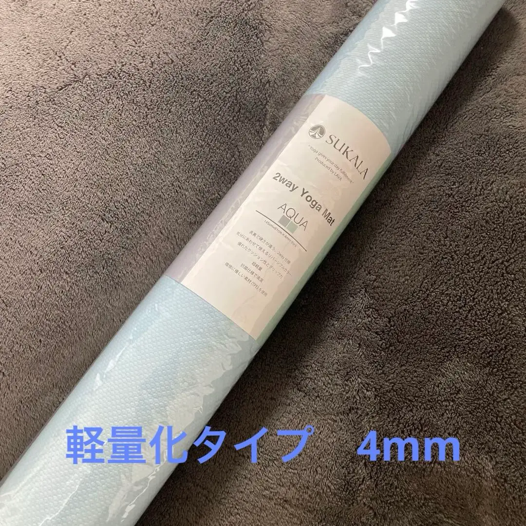2026年最新】ヨガマット lava 2wayの人気アイテム - メルカリ