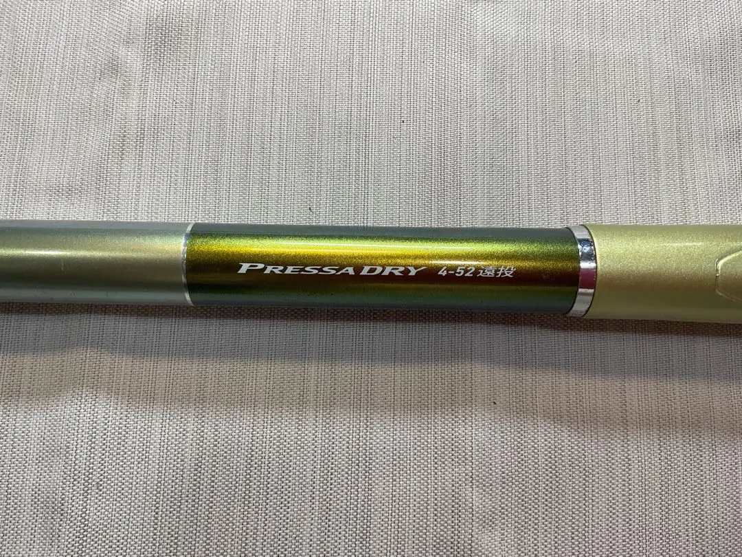 2026年最新】プレッサドライ ダイワの人気アイテム - メルカリ