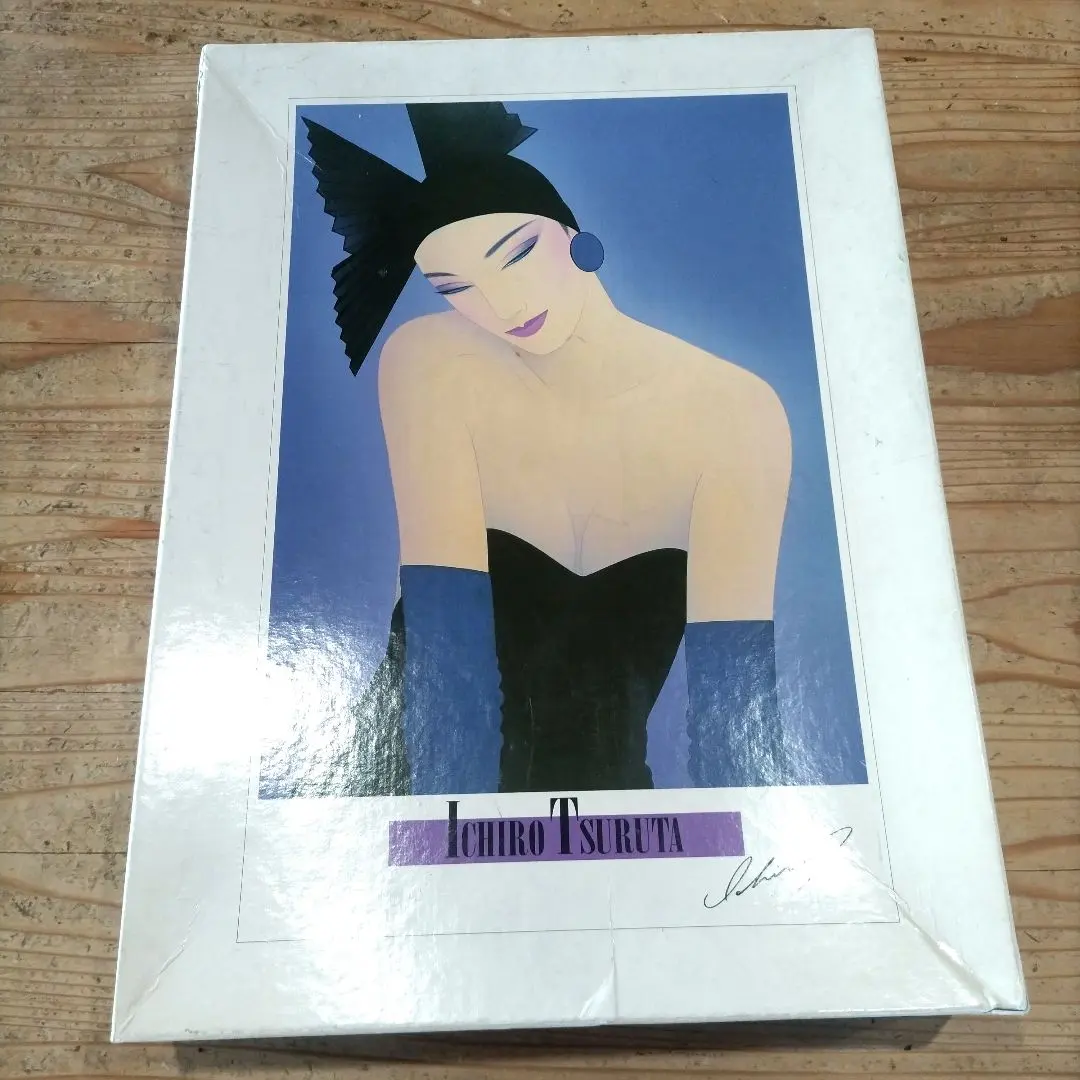 2026年最新】鶴田一郎 作品集の人気アイテム - メルカリ