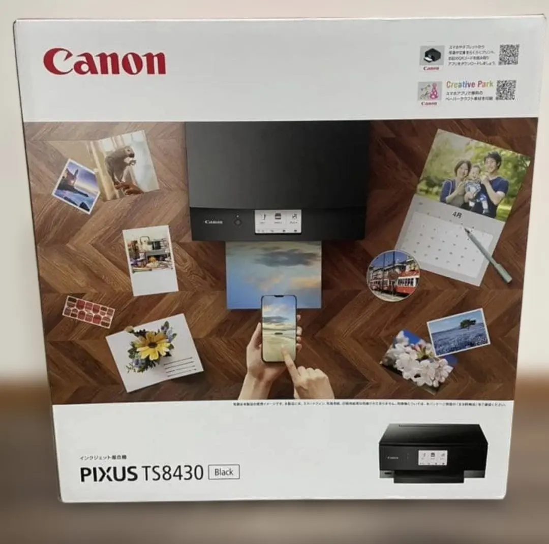 2026年最新】TS8430 ジャンクの人気アイテム - メルカリ