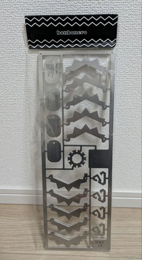 2026年最新】ボンプラミニの人気アイテム - メルカリ