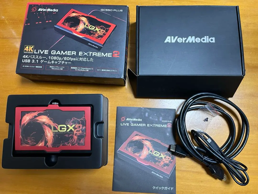 2026年最新】gc550plusの人気アイテム - メルカリ