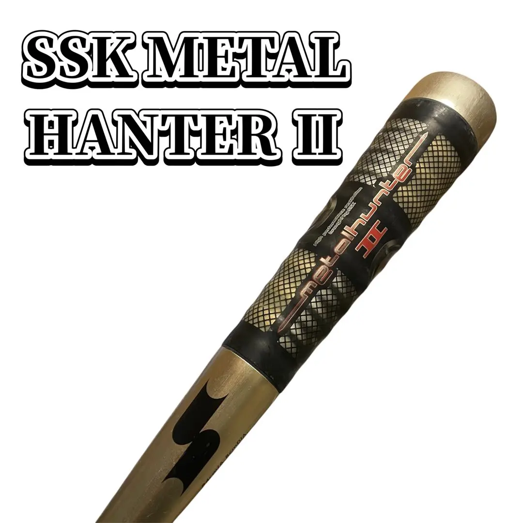 2026年最新】メタルハンターⅡの人気アイテム - メルカリ