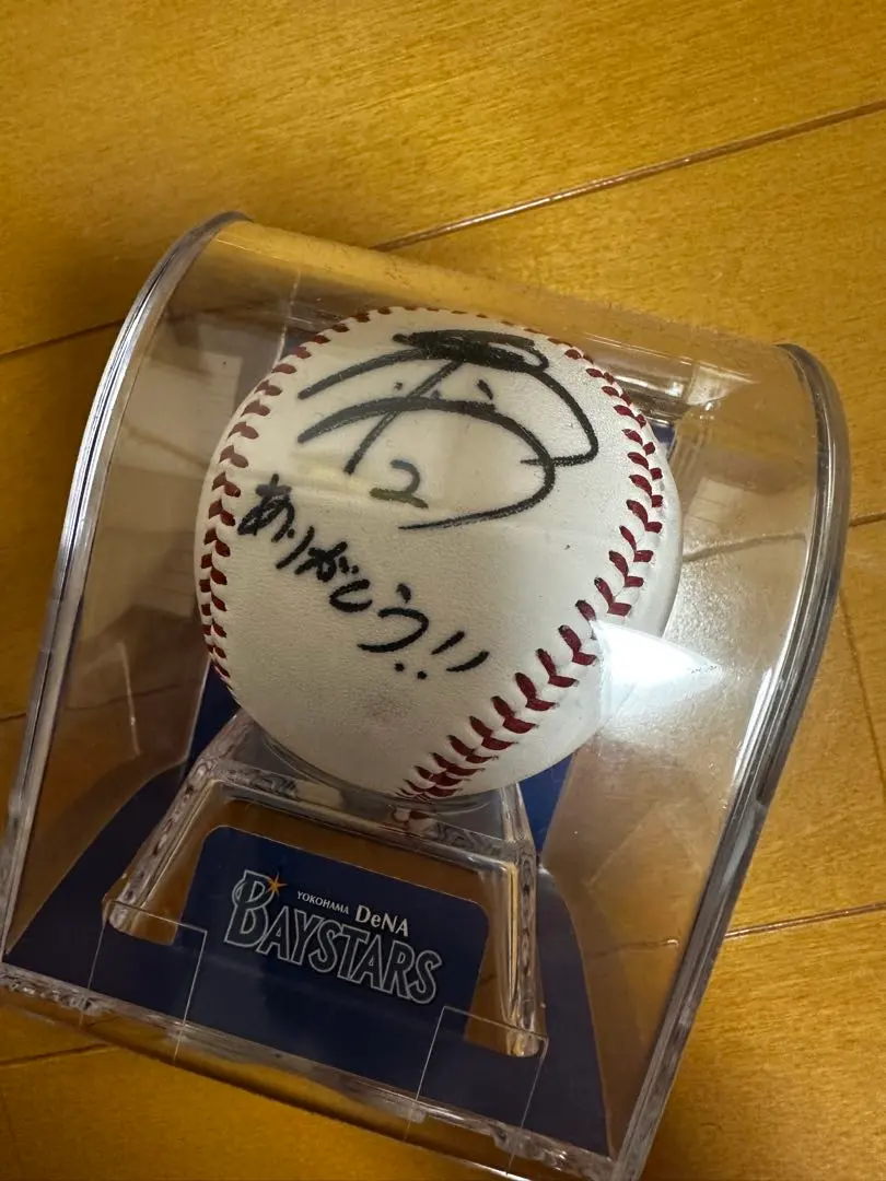 2026年最新】牧秀悟 サインボールの人気アイテム - メルカリ