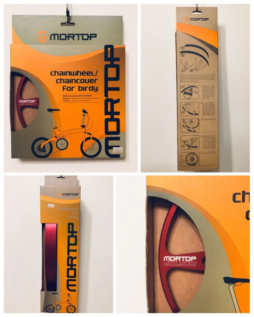 2026年最新】bd-1 birdyの人気アイテム - メルカリ