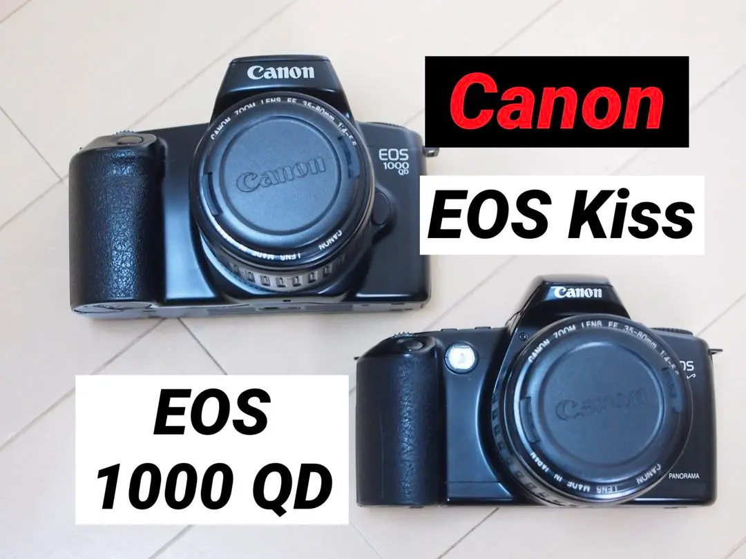 2026年最新】eos 1000qdの人気アイテム - メルカリ