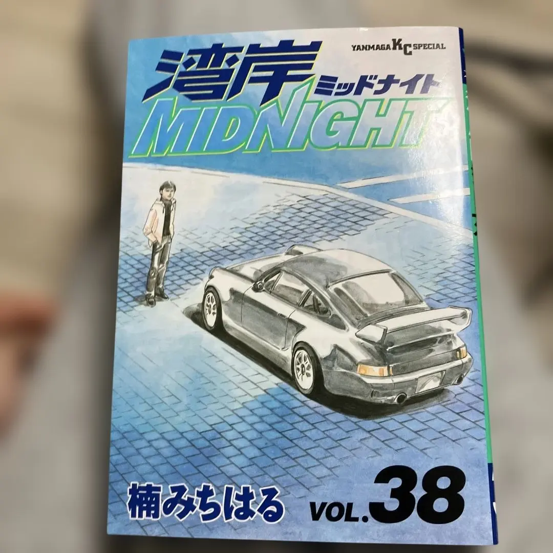 2026年最新】湾岸MIDNIGHT 39の人気アイテム - メルカリ
