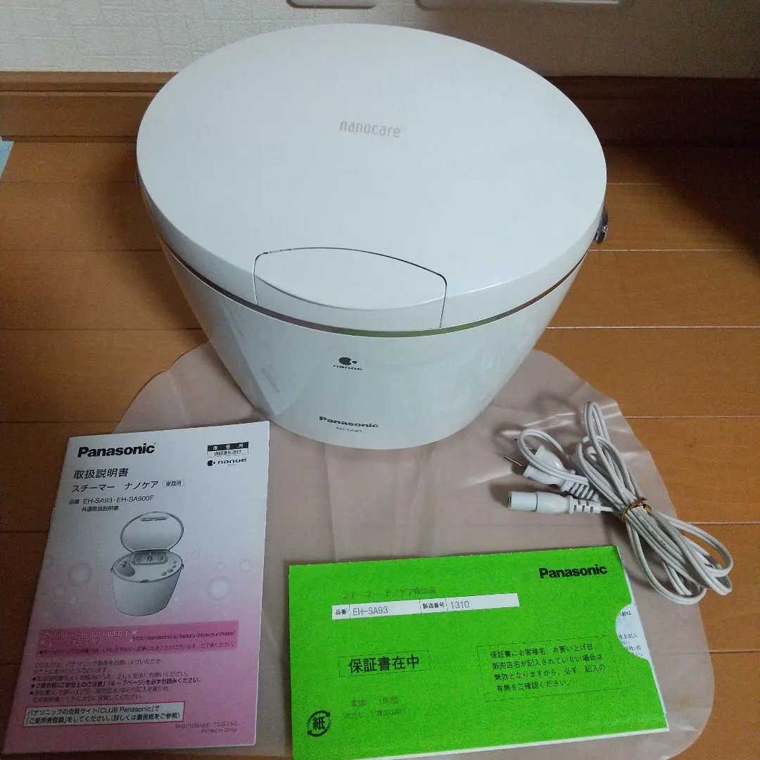 2026年最新】EH-SA93の人気アイテム - メルカリ