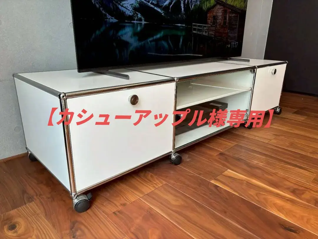 2026年最新】usmハラー テレビボードの人気アイテム - メルカリ