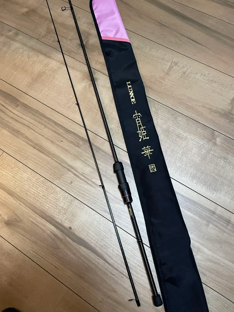 2026年最新】宵姫華弐の人気アイテム - メルカリ