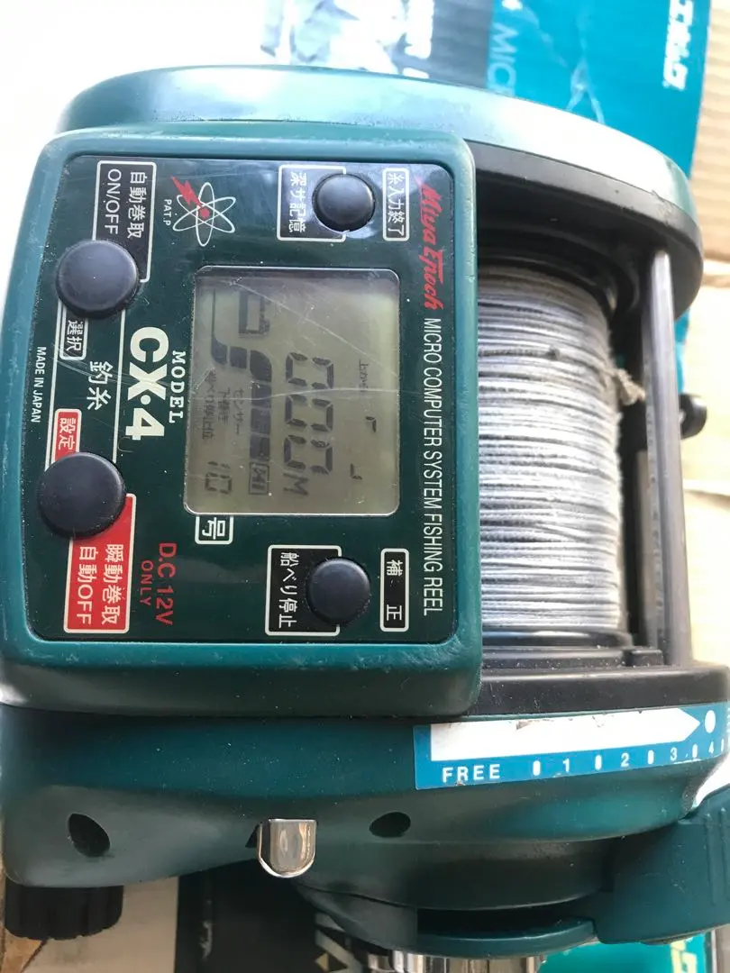 2026年最新】ミヤエポック cx-4の人気アイテム - メルカリ