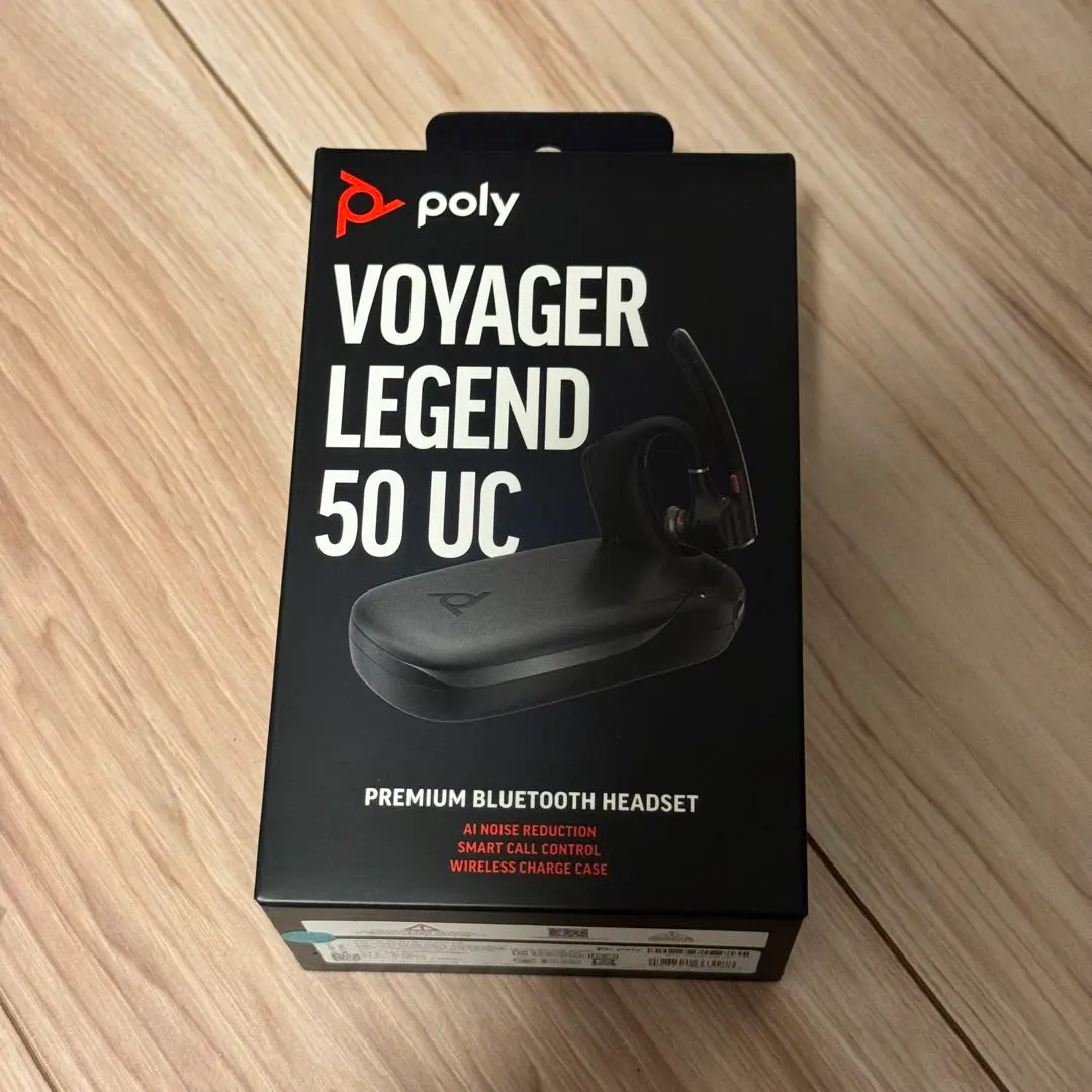2026年最新】Voyager Legend 50の人気アイテム - メルカリ