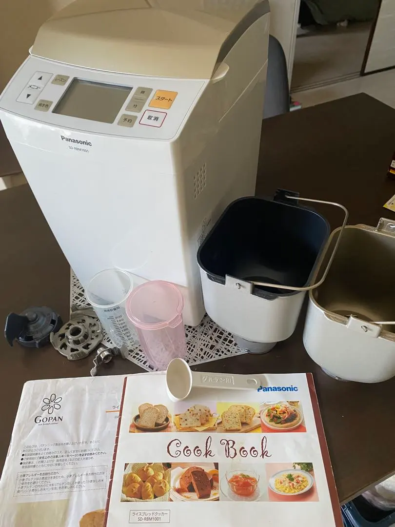 2026年最新】Panasonic GOPAN SD-RBM1001の人気アイテム - メルカリ