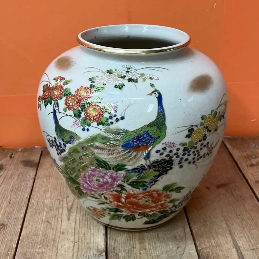 2026年最新】九谷焼 清栄の人気アイテム - メルカリ