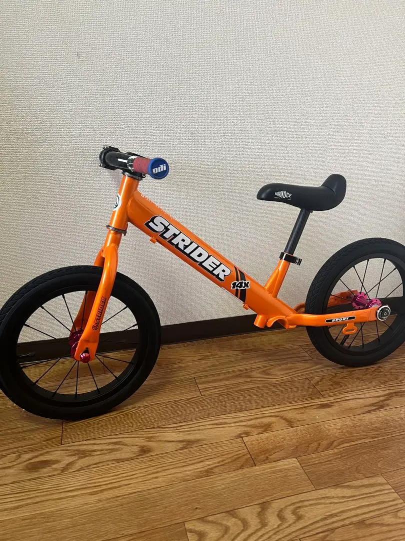 2026年最新】ストライダーエンジョイカップの人気アイテム - メルカリ