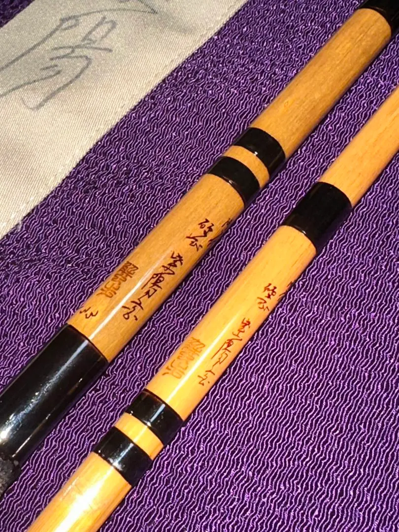 2026年最新】高野 竿の人気アイテム - メルカリ