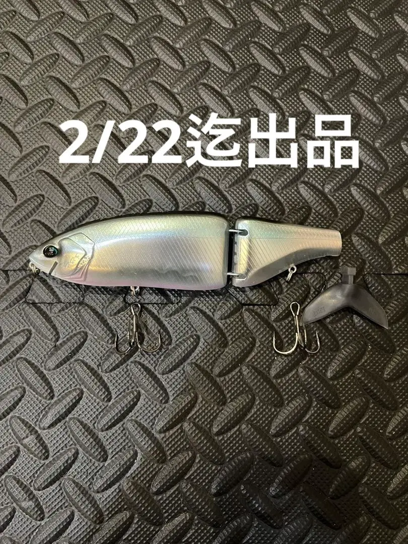 2026年最新】クラッシュ9湖西バンバンの人気アイテム - メルカリ