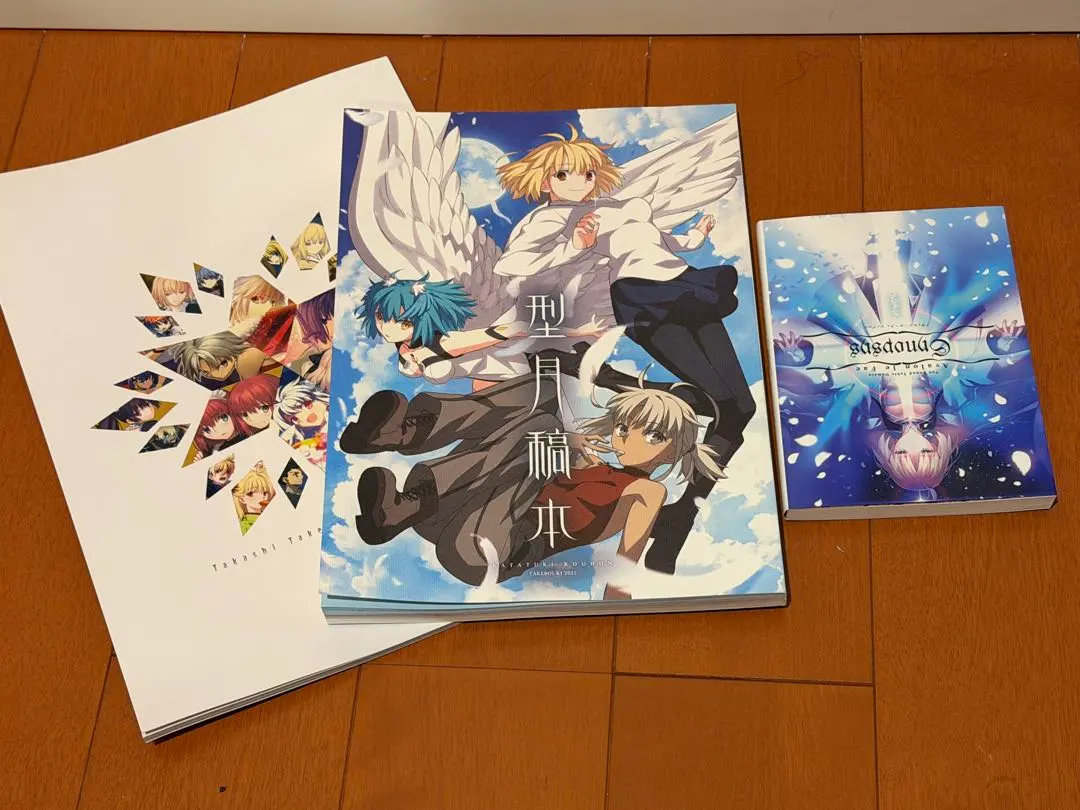 2026年最新】竹箒 C100の人気アイテム - メルカリ