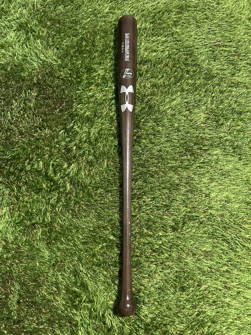 2026年最新】今宮 バットの人気アイテム - メルカリ