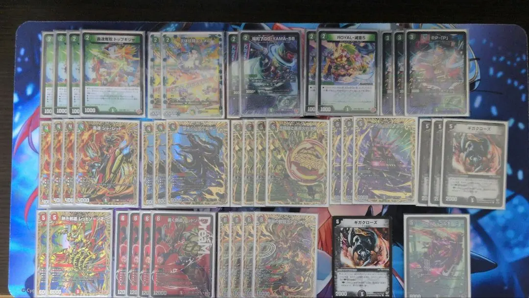 2026年最新】アーテルゴルギーニ デッキの人気アイテム - メルカリ