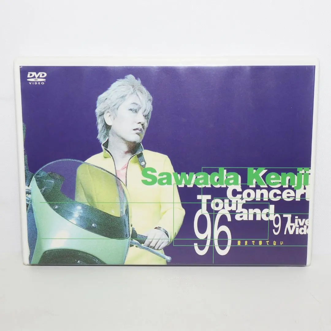 2026年最新】沢田研二 愛まで待てないの人気アイテム - メルカリ