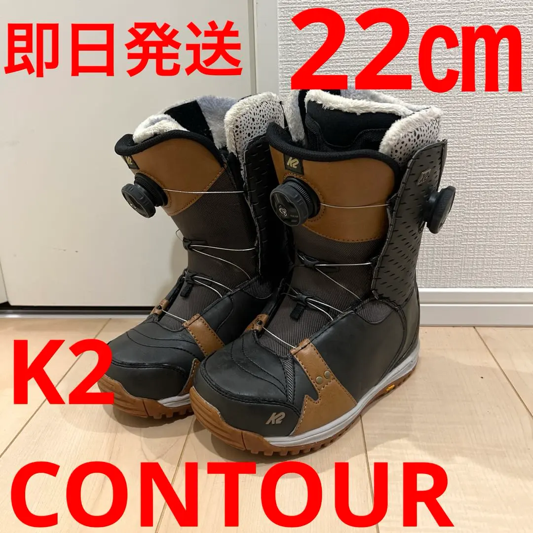 2026年最新】K2 CONTOURの人気アイテム - メルカリ