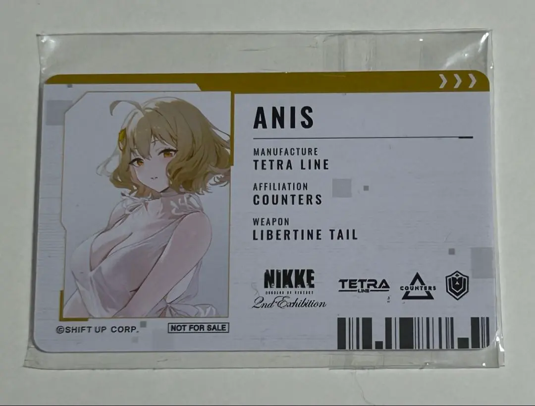 2026年最新】nikke アニス サインの人気アイテム - メルカリ