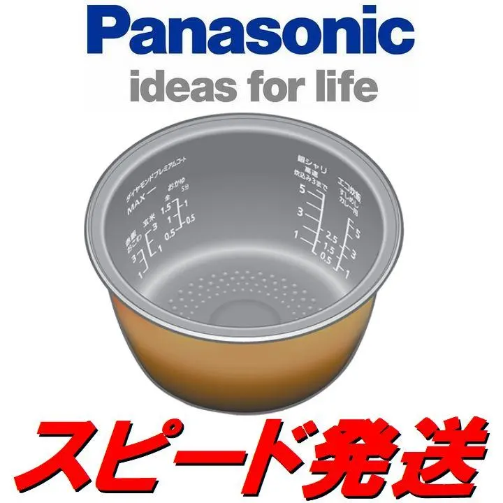 2026年最新】SSX101の人気アイテム - メルカリ