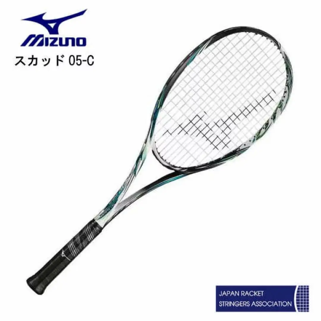 2026年最新】スカッド ミズノの人気アイテム - メルカリ