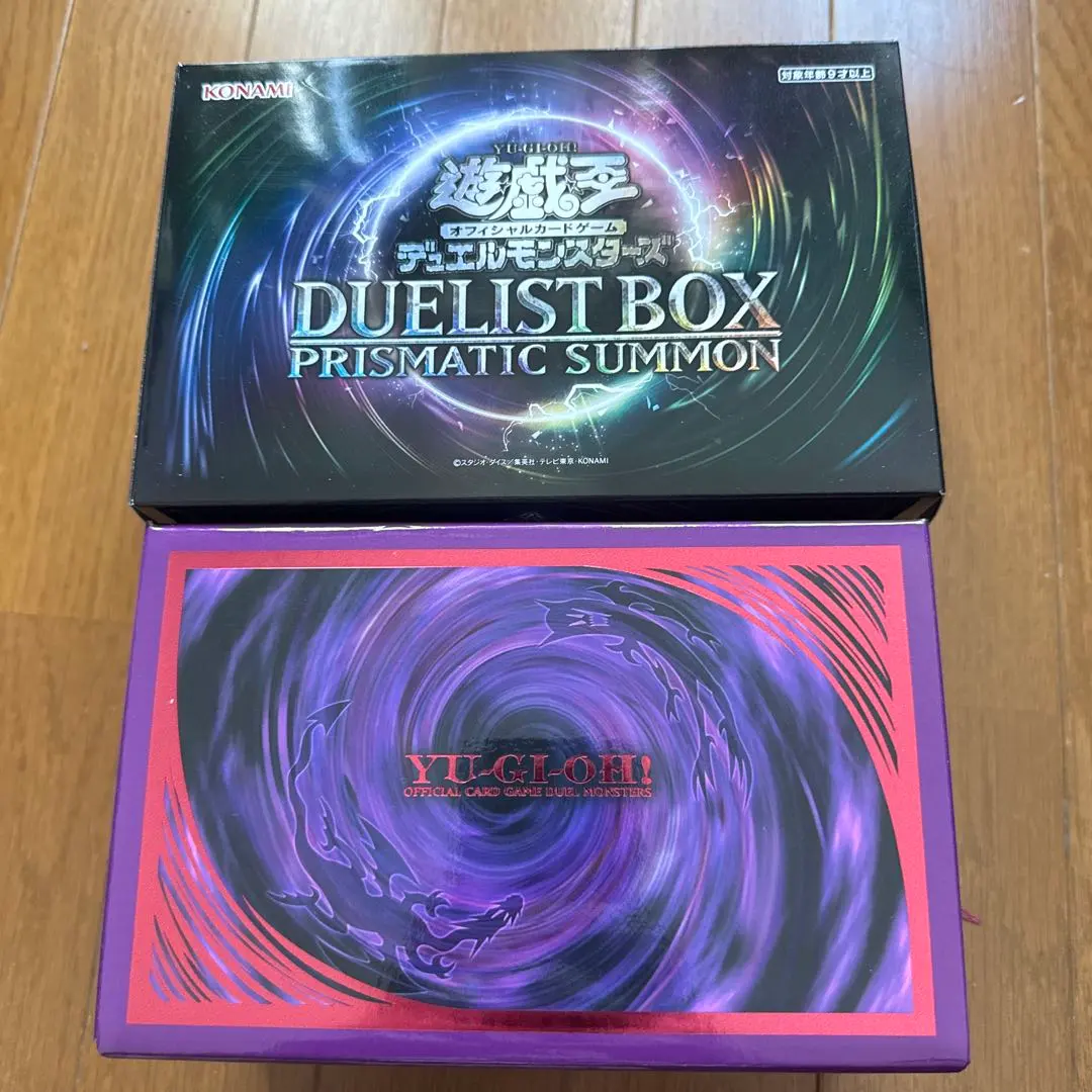 2026年最新】遊戯王 プレイマット スパイラルの人気アイテム - メルカリ