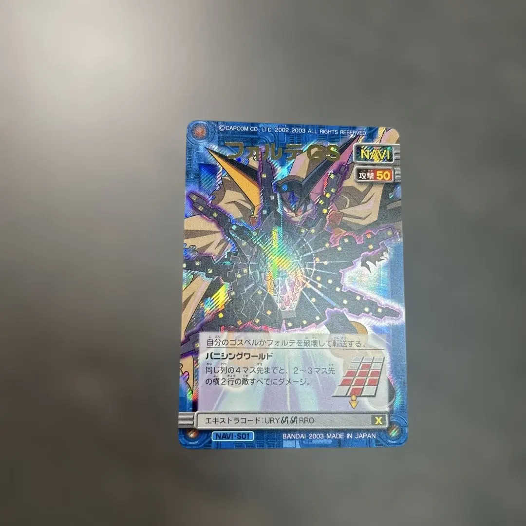 2026年最新】フォルテGSの人気アイテム - メルカリ