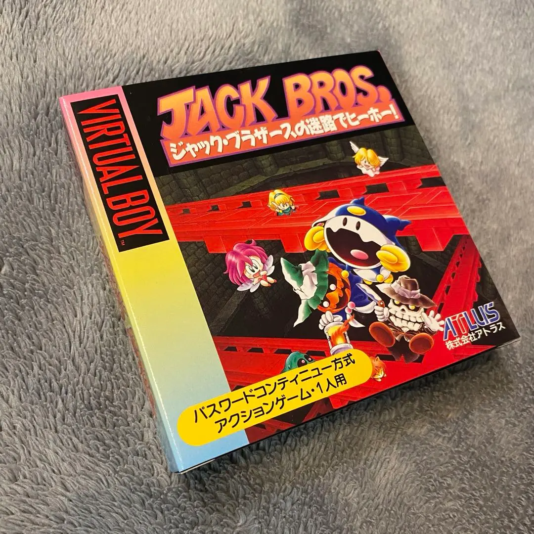 2026年最新】バーチャルボーイ ジャックの人気アイテム - メルカリ