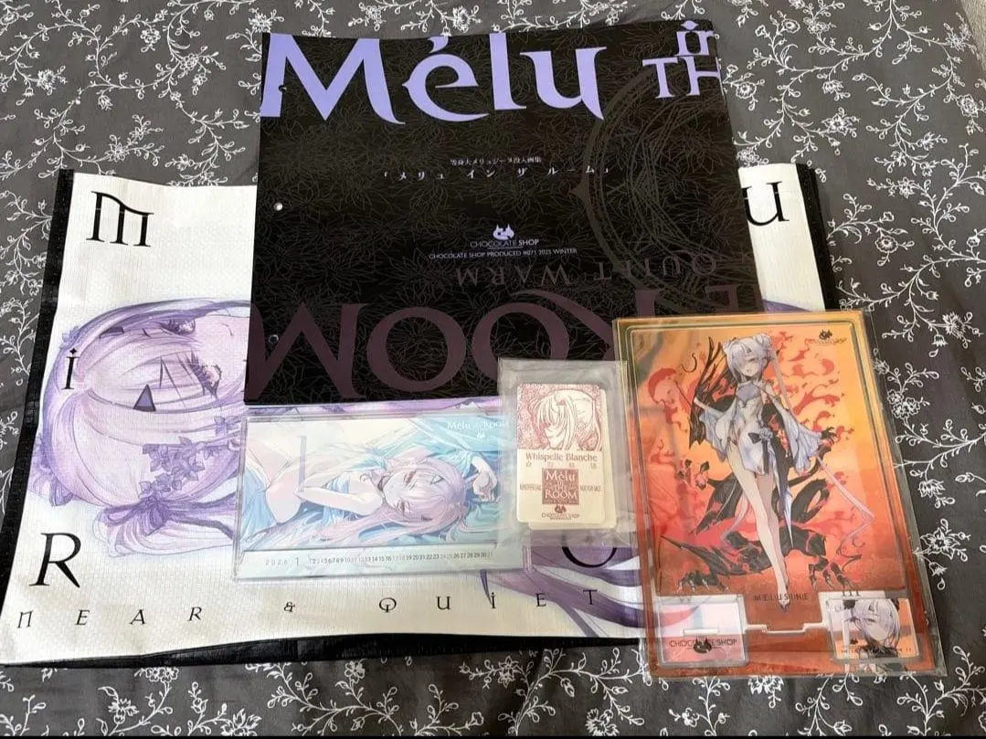 2026年最新】チョコレート・ショップ 新刊セットの人気アイテム - メルカリ