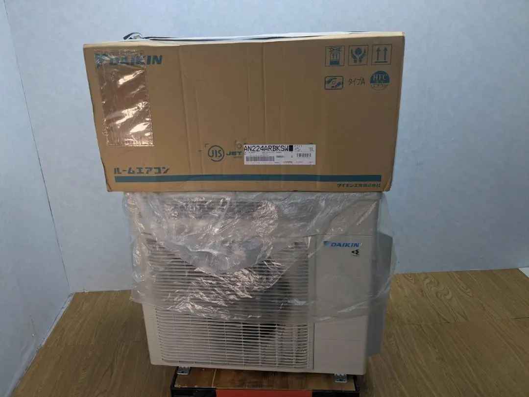 2026年最新】ダイキン an22の人気アイテム - メルカリ